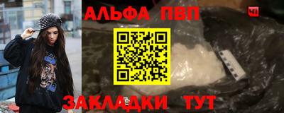 дживик Среднеуральск