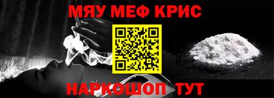 дживик Среднеуральск