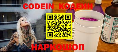 дживик Среднеуральск