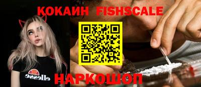 дживик Среднеуральск