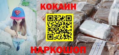 дживик Среднеуральск