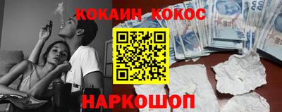 дживик Среднеуральск