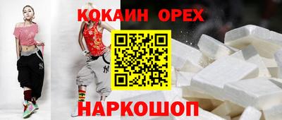 дживик Среднеуральск