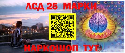 прущая мука Старая Купавна