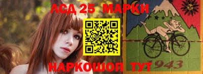 дживик Среднеуральск