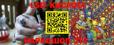 прущая мука Старая Купавна