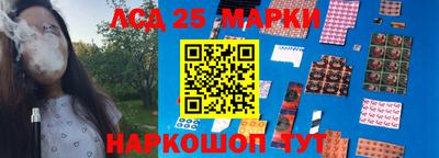 прущая мука Старая Купавна