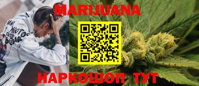 дживик Среднеуральск