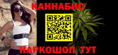 прущая мука Старая Купавна