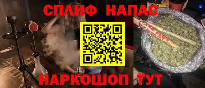 дживик Среднеуральск