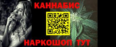 СК Славянск-на-Кубани