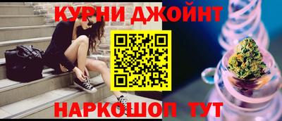 прущая мука Старая Купавна