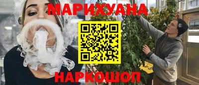 прущая мука Старая Купавна
