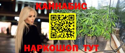 твердый Славгород