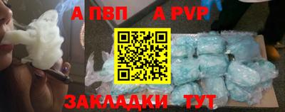 дживик Среднеуральск