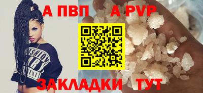дживик Среднеуральск