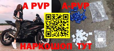 дживик Среднеуральск