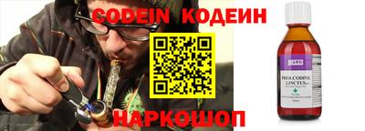 прущая мука Старая Купавна