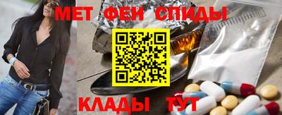 прущая мука Старая Купавна