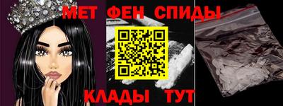 твердый Славгород