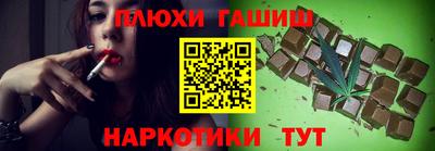 дживик Среднеуральск