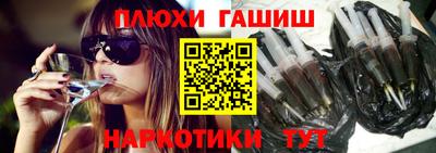 твердый Славгород