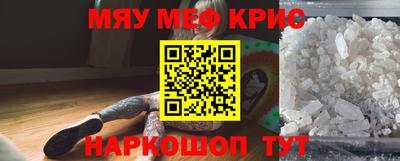 дживик Среднеуральск