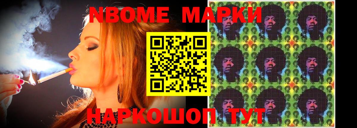 Лсд 25 экстази ecstasy  ЛСД экстази кислота  LSD-25 экстази  Новоуральск  Вход с VPN 