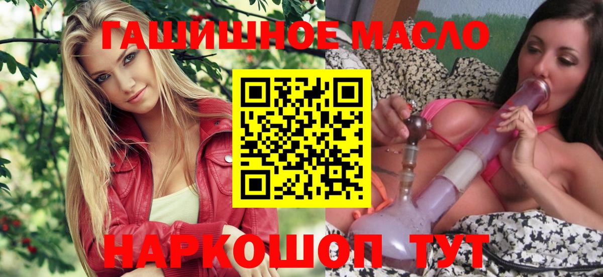 Дистиллят ТГК концентрат Новоуральск