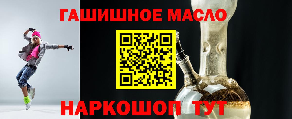 Новоуральск  ТГК Wax  ТГК Wax  Вход с VPN 